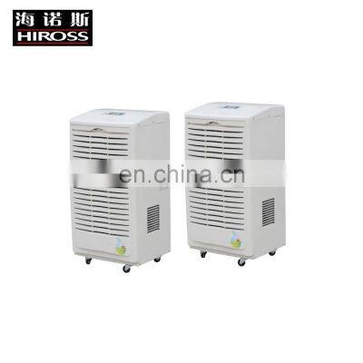 150L/D Modern Design Movable Dehumidifier Commercial photo-4