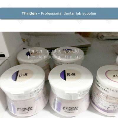 Dental Lab Material Noritake Dental Porcelain Powder consumable Super Dentine Porcelain 50g dental ceramic powder Noritake CZR