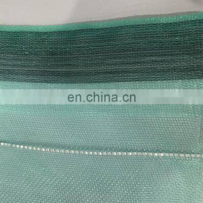 Agriculture HDPE Plastic Anti Insect Mesh Insect Proof Net for Cover Fruit Tree Protection Mesh Bag