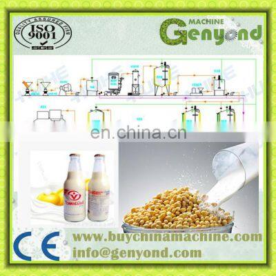 Production Line Soymilk Milk Processing Machine Small Soy Milk Machine photo-3