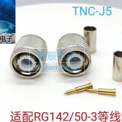 RF Coaxial ConnectorTNC-J5 photo-3