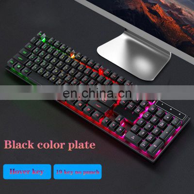 Wired Computer Color Mechanical touch Multimedia Internet cafe Peripheral Backlit Gaming Cool Gaming Luminous gaming keyboard