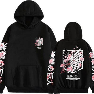 Japanese Anime Attack on Titan Hoodie, Long Sleeve Sweatshirt for Anime Fans