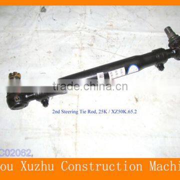 Top Quality Low Price Steering Tie Rod