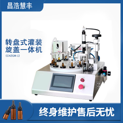 Desktop Filling and Capping Machine