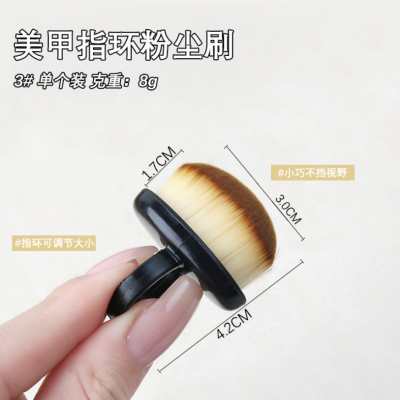 Beauty Items Cosmetiquera Mini Nail Beauty Brushes Single Contour Brushes Dust Remover Cleansing Brushes Cosmetic Personalized