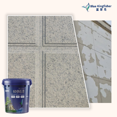 Chinese Blue Kingfisher Factory Manufactures Liquid Granite Stone Paint ，High Coverage, Retro Texture, Sufficient Stock
