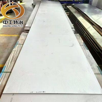 Hastelloy C276 Alloy Plate for Chemical Reactor Manufacturing - Corrosion Resistant Industrial Sheet Supplier photo-2