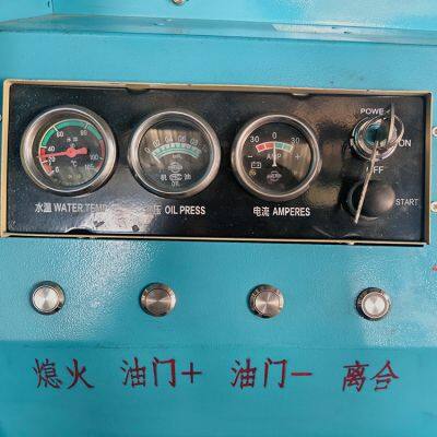 Bamboo Winch - Water-Cooled Diesel Engine Powered, High Reliability photo-3