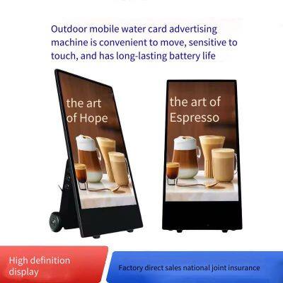 Настольный мобильный водный знак рекламный аппарат, рекламный экран для гостиничных холлов, торговых центров, ресторанов и магазинов