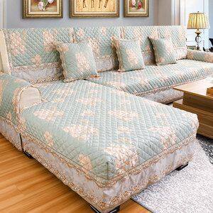 Sofa Cover