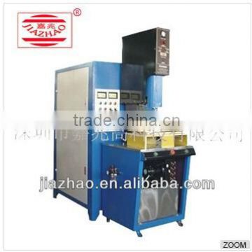 high frequency induction heating welding machine