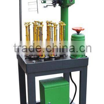 Save Space Economic Elastic Rubber Rope Braiding Machine