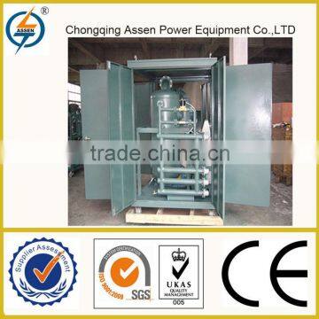 China patent mini transformer oil press machine