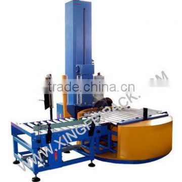 XFC-ZC automatic wrapping machine