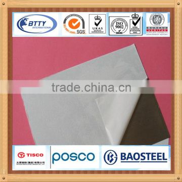 High Quality ASTM 2.0mm 316l stainless steel sheet on sale