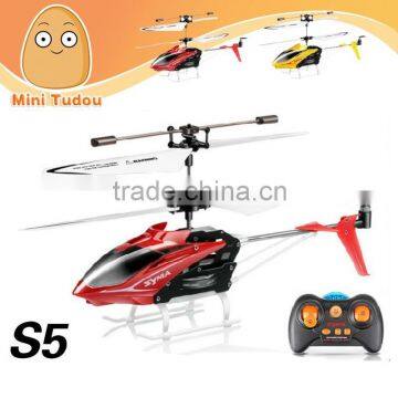 Shantou RC toys 3 CH RC mini Helicopter with Single propeller MTS5