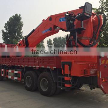 Truck Mounted Crane 70 Tons