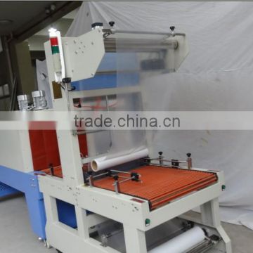 Automatic shrinking packing machine