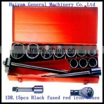 1"DR.15pcs 36-80mm auto tools socket wrench size