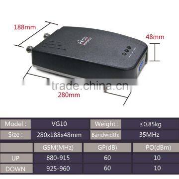 VG10 GSM 900 Cell Phone Repeater