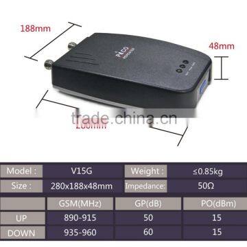 V15G GSM Cell Phone Repeater