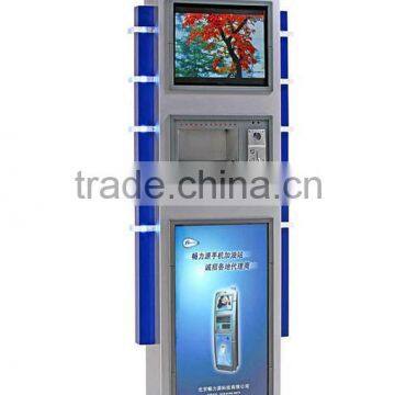 Mobile Charging Station Vending