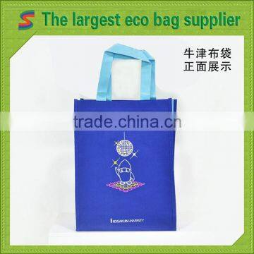 PB81 polyester filter bag