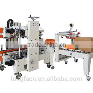 Automatic carton edges sealing machine side belt conveyor