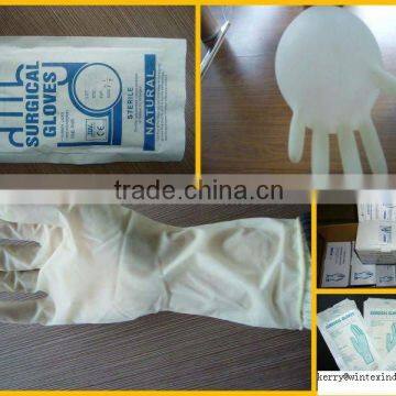 Disposable Sterile Latex Surgical Gloves For Surgery,Hospital,Medical With Powdered And Powdered Free