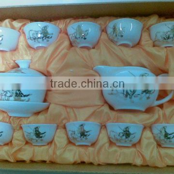 porcelain gongfu tea set(tea cup set,china tea set)