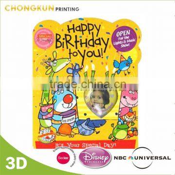 Custom Happy Birthday 3D Greeting Card