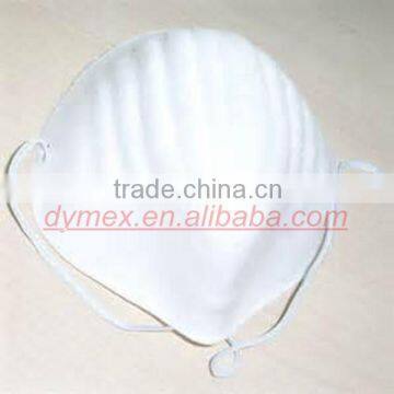 Disposable N95 Respirator FFP1/FFP2 Dust Mask photo-3
