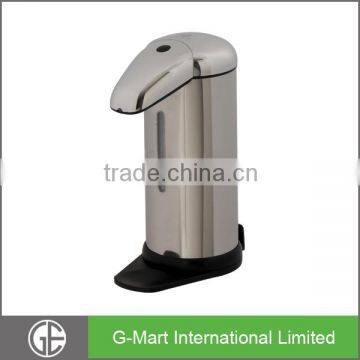 Great Earth Wall Mounted Soap Dispenser Auto, Infra-red Sensor Soap Dispenser 500 ml