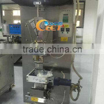 1000ml Pouch/Bag Filling And Packing Machine