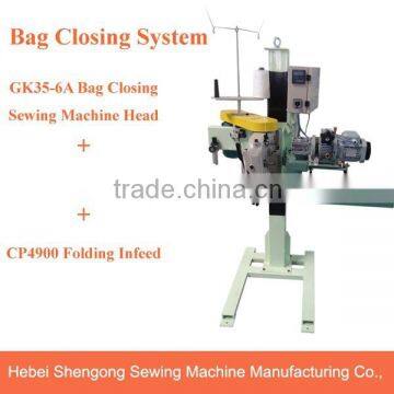 A2-PW+CP4900+GK35-6A High Speed Automatic Bag Closer Sewing Machine