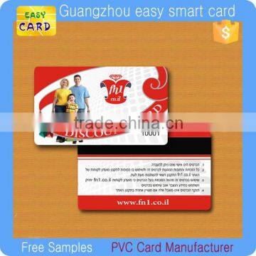 Good Price Customized Printing Paper Magnetic Stripe Card