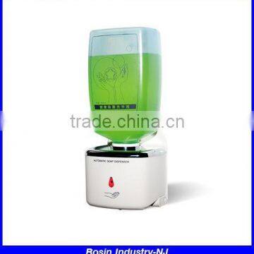 table sitting plastic liquid electric soap dispenser