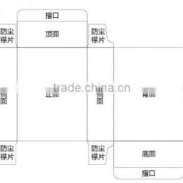 2016 ML750 Custom Fabric/cloth/garments/leather Die Cutting Machine Price photo-6