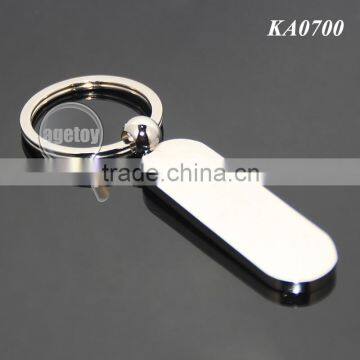 Oval Shaped High Polished Smooth Zinc Alloy Plated Silver Color Wholesale Custom Plain Key Chain Blank Metal photo-6