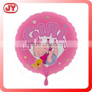 18 inch wholesale valentin's day wedding birthday foil balloon decorations with EN71