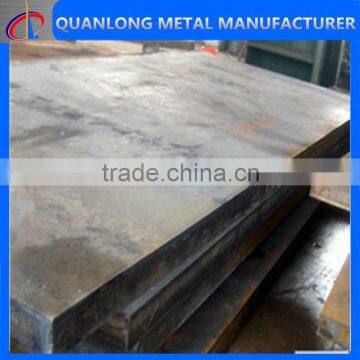 Wear Resistant Steel Plate Ar500 photo-3