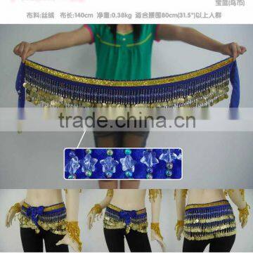 blue bellydance hip scarf