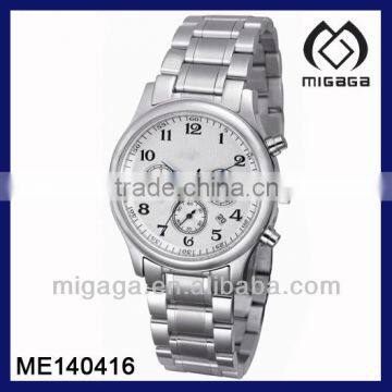 LARGE SIZE MEN'S WATCH FASHIONAL DESIGN LARGE WHITE DIAL LARGE WATCH