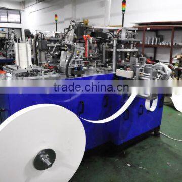 paper cup making machine prices,paper tea cup making machine,paper cup machine