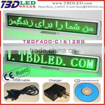P4 indoor mini led desk message board---C16128