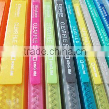 Display Book 186GSV - Colorful Clear File with Transparent Cover