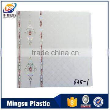 Alibaba hot products open pvc ceiling board price cheap goods from china