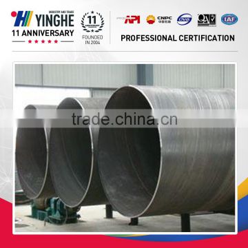 High quality large diameter spiral steel pipe on sale