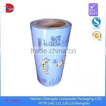 waterproof shrink wrap plastic film